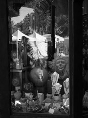 Santa Fe, 2014