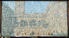 Partisan Memorial, Biblioteca Salaborsa, Bologna, 2023